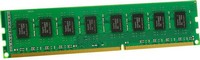 Kingston - Memria - Kingston 4GB 1600MHz CL11 DDR3 memria