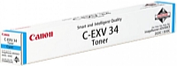 Canon - Festk - Toner - Canon C-EXV34 toner, Cyan