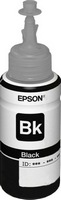 EPSON - Festk - Tintapatron - EPSON T6641 fekete tintapatron