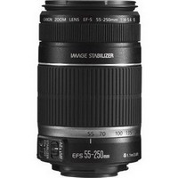 Canon - Digitlis fnykpezgp,kamera - Canon EF-S 55-250mm f/4-5.6 IS teleobjektv